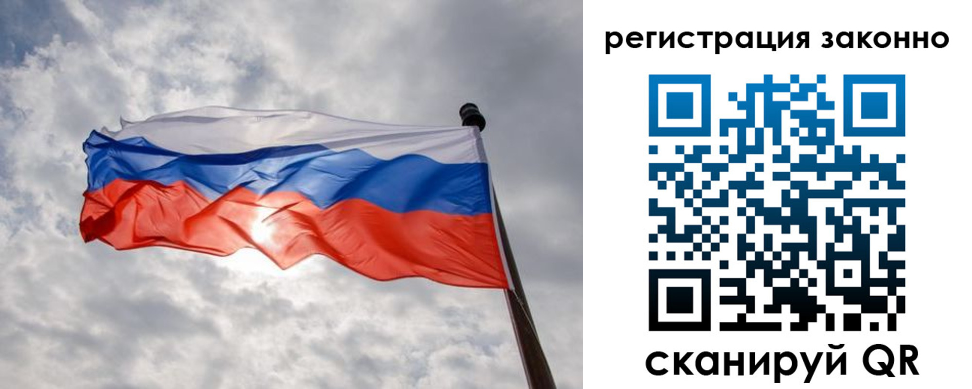 временная регистрация собственник в Среднеуральске