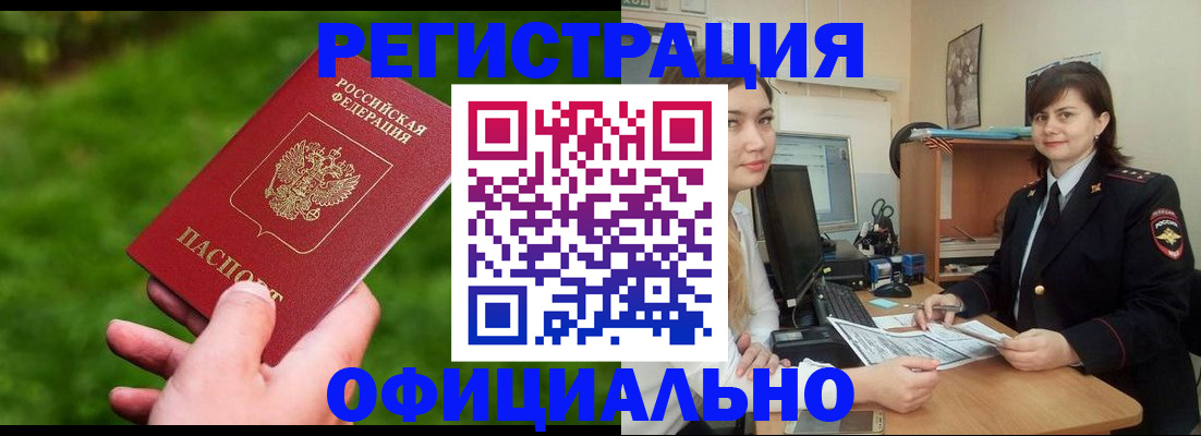 форма 3 в Среднеуральске