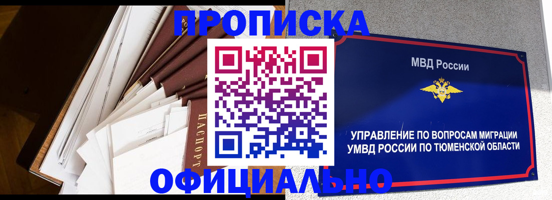 форма 3 в Среднеуральске
